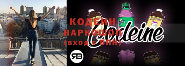 тгк Семикаракорск