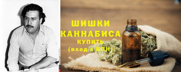 MDMA Семёнов