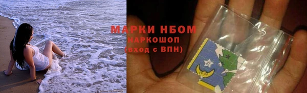 крисы Абдулино