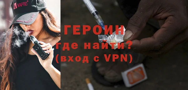 крисы Абдулино