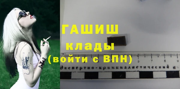 ешки Семилуки