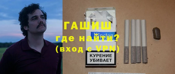 ешки Семилуки