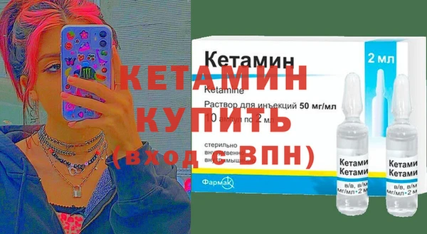 ешки Семилуки