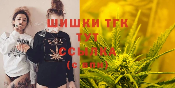 MDMA Семёнов