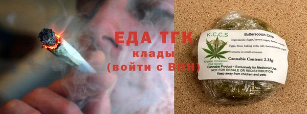 крисы Абдулино