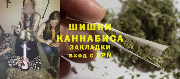 тгк Семикаракорск