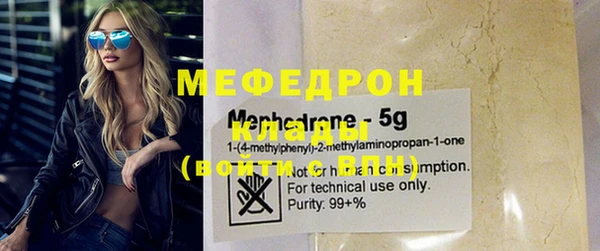 тгк Семикаракорск