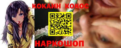 не бодяженный Среднеуральск