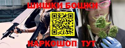 амфетамин Ставрополь