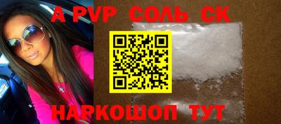 не бодяженный Среднеуральск