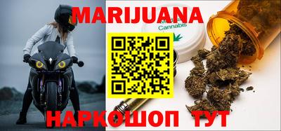 не бодяженный Среднеуральск