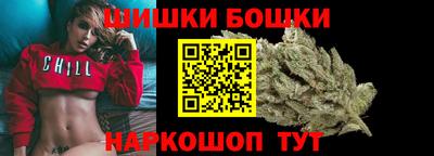 амфетамин Ставрополь