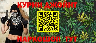 не бодяженный Среднеуральск