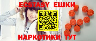не бодяженный Среднеуральск