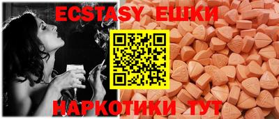 не бодяженный Среднеуральск
