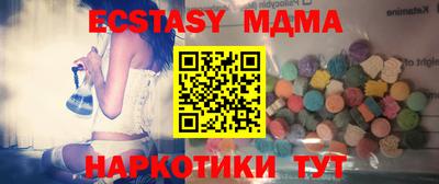 не бодяженный Среднеуральск