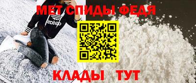 гидра Старая Купавна