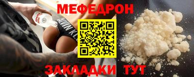 не бодяженный Среднеуральск