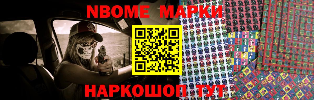 Лсд 25 экстази кислота  Вход с VPN  Партизанск  ЛСД экстази кислота 